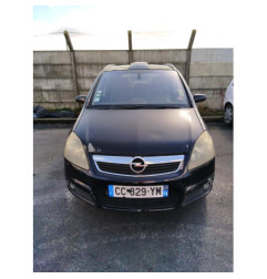 Retroviseur droit OPEL ZAFIRA B