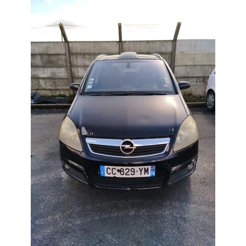 Retroviseur droit OPEL ZAFIRA B Photo n°13