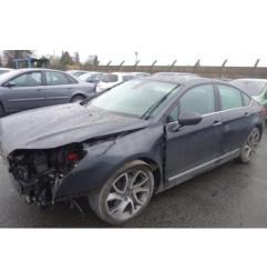 Boite de vitesses CITROEN C5 2 Photo n°1