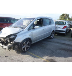 Custode arriere droit OPEL ZAFIRA B