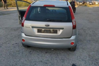 Serrure avant gauche FORD FIESTA 5