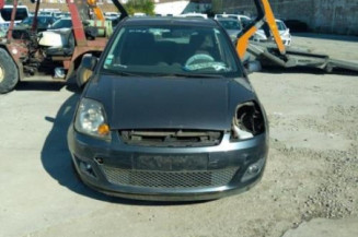 Serrure avant gauche FORD FIESTA 5