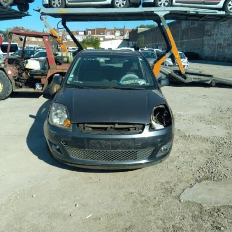 Serrure avant gauche FORD FIESTA 5 Photo n°5