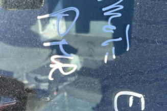 Serrure avant gauche FORD FIESTA 5