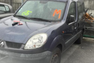 Serrure avant droit RENAULT KANGOO 1