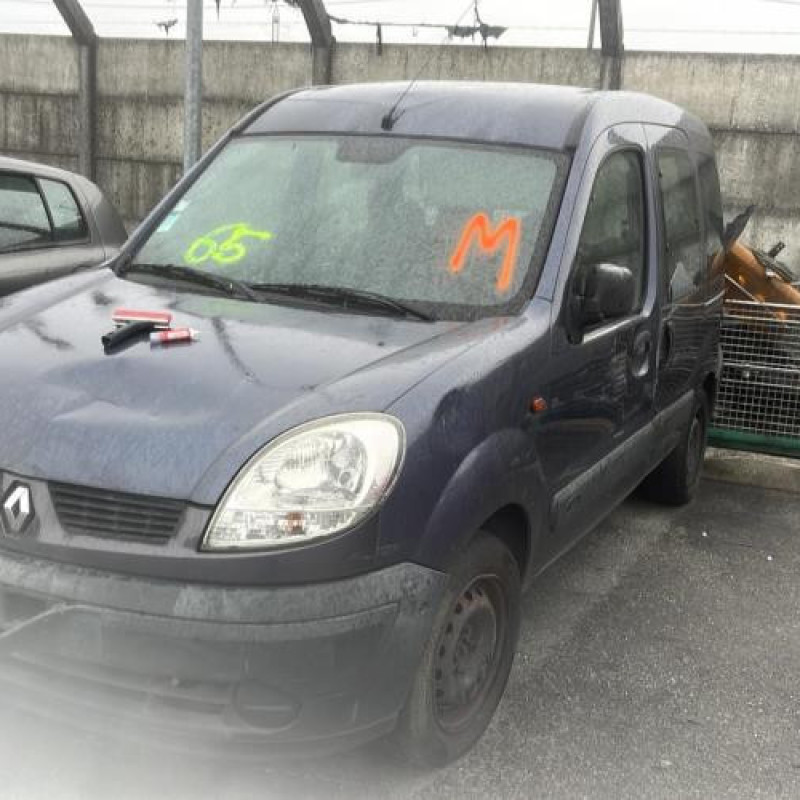 Serrure avant droit RENAULT KANGOO 1 Photo n°5
