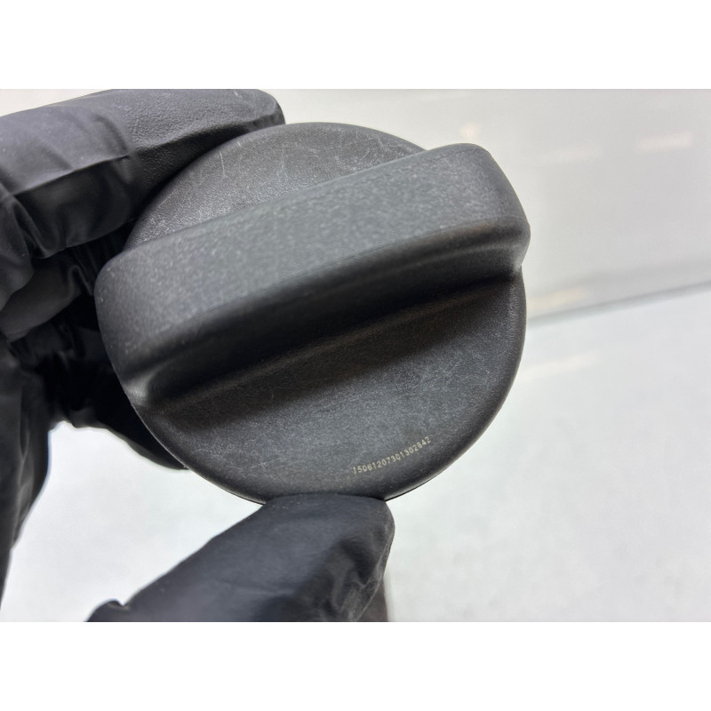 Bouchon de carburant CITROEN C1 2 Photo n°1