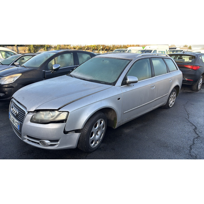 Serrure avant gauche AUDI A4 2 Photo n°5