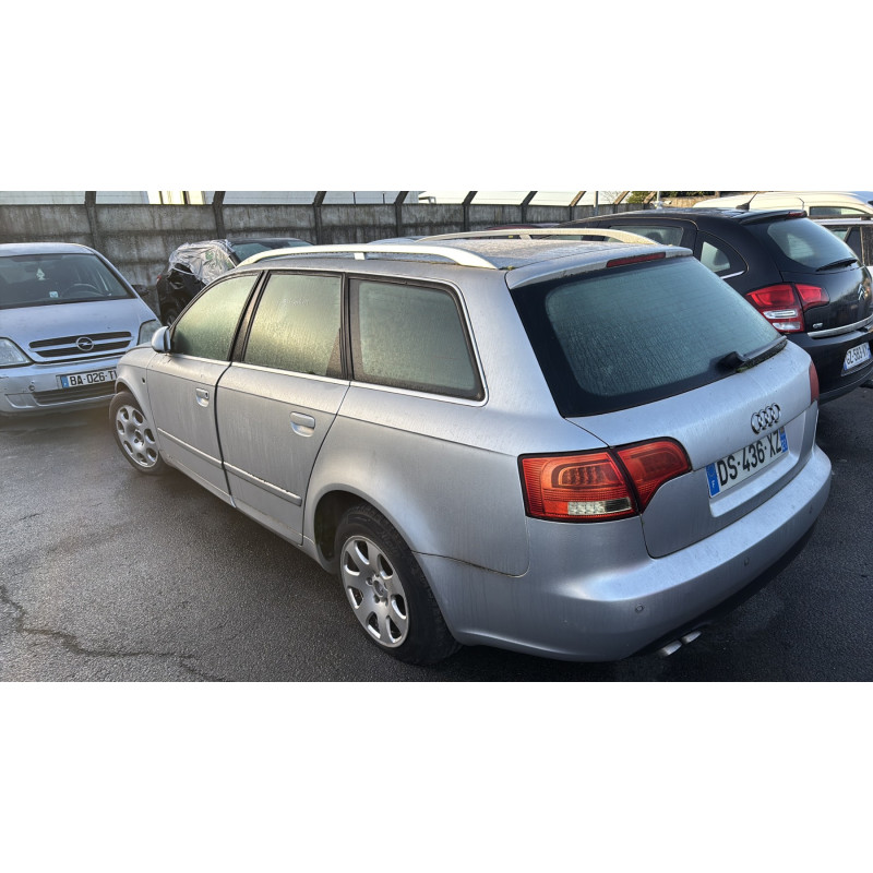Serrure avant gauche AUDI A4 2 Photo n°8