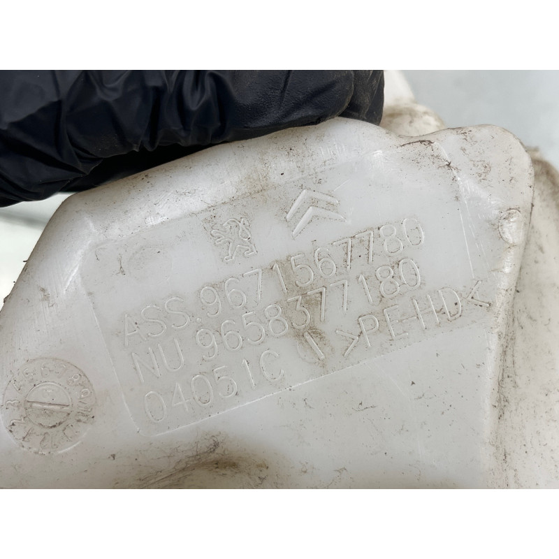 Vase de lave glace CITROEN C4 GRAND PICASSO 1 Photo n°1