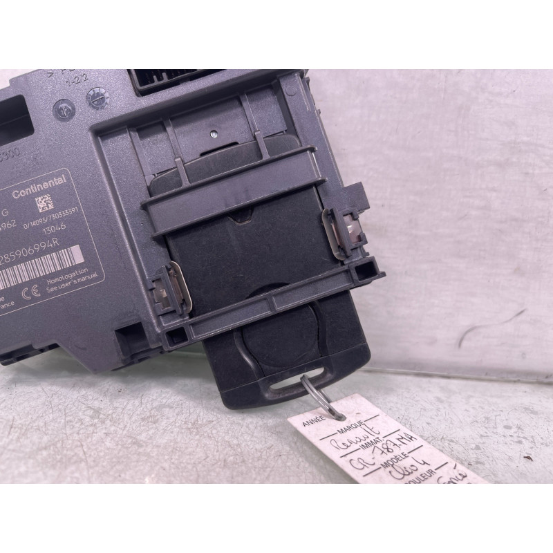 Lecteur de carte (neiman) RENAULT CLIO 4 Photo n°8