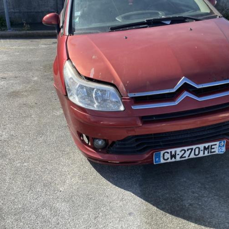 Serrure avant gauche CITROEN C4 1 Photo n°4