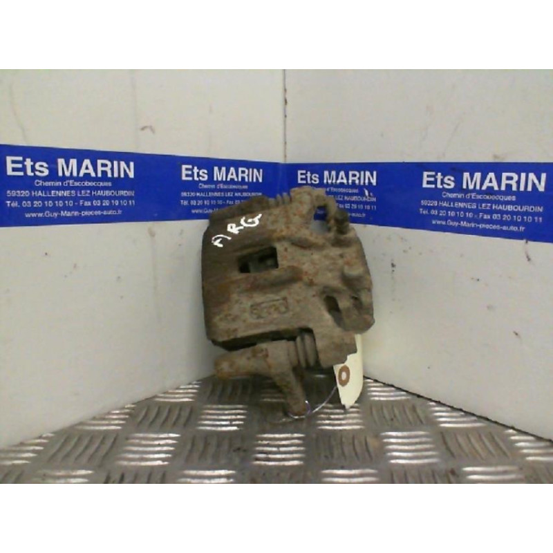 Etrier arriere gauche (freinage) CITROEN C-CROSSER Photo n°1