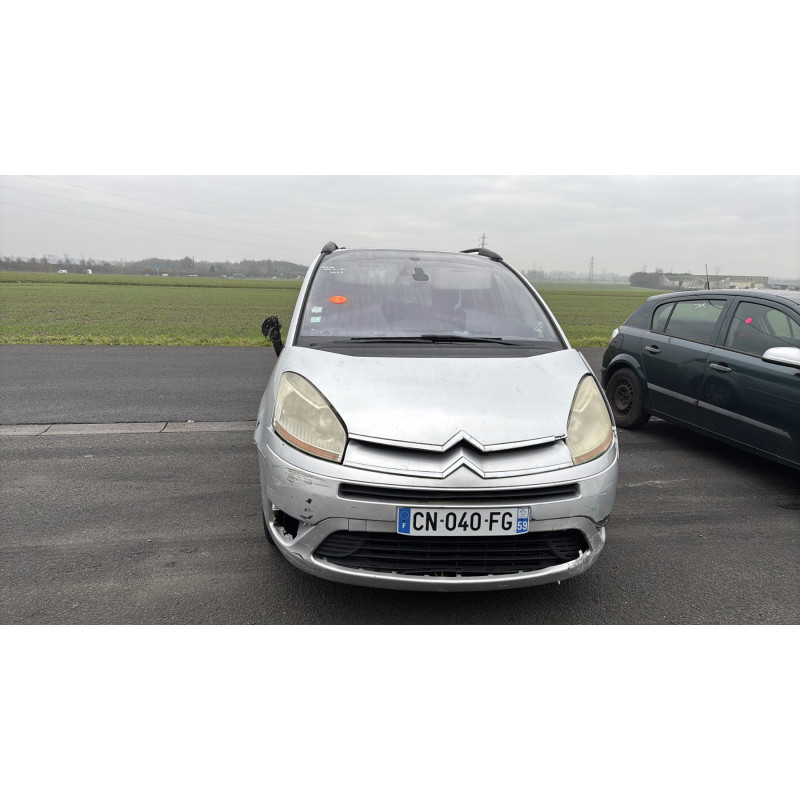 Serrure arriere droit CITROEN C4 GRAND PICASSO 1 Photo n°13