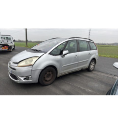 Serrure arriere gauche CITROEN C4 GRAND PICASSO 1
