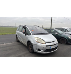 Serrure arriere gauche CITROEN C4 GRAND PICASSO 1