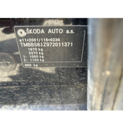 Serrure avant gauche SKODA OCTAVIA 2