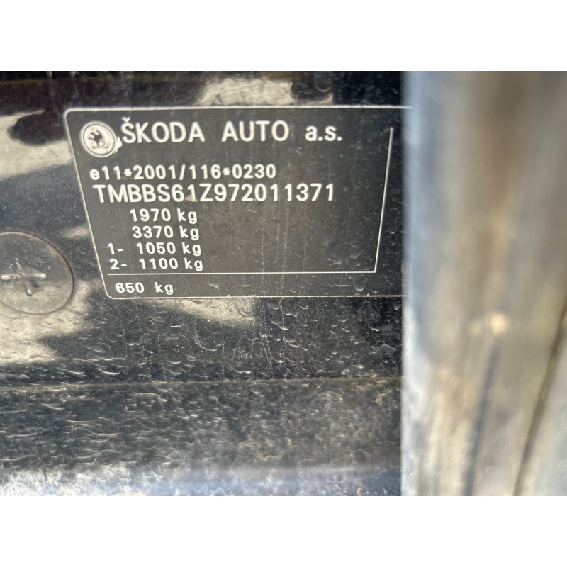 Serrure avant gauche SKODA OCTAVIA 2 Photo n°10