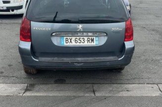 Serrure avant gauche PEUGEOT 307