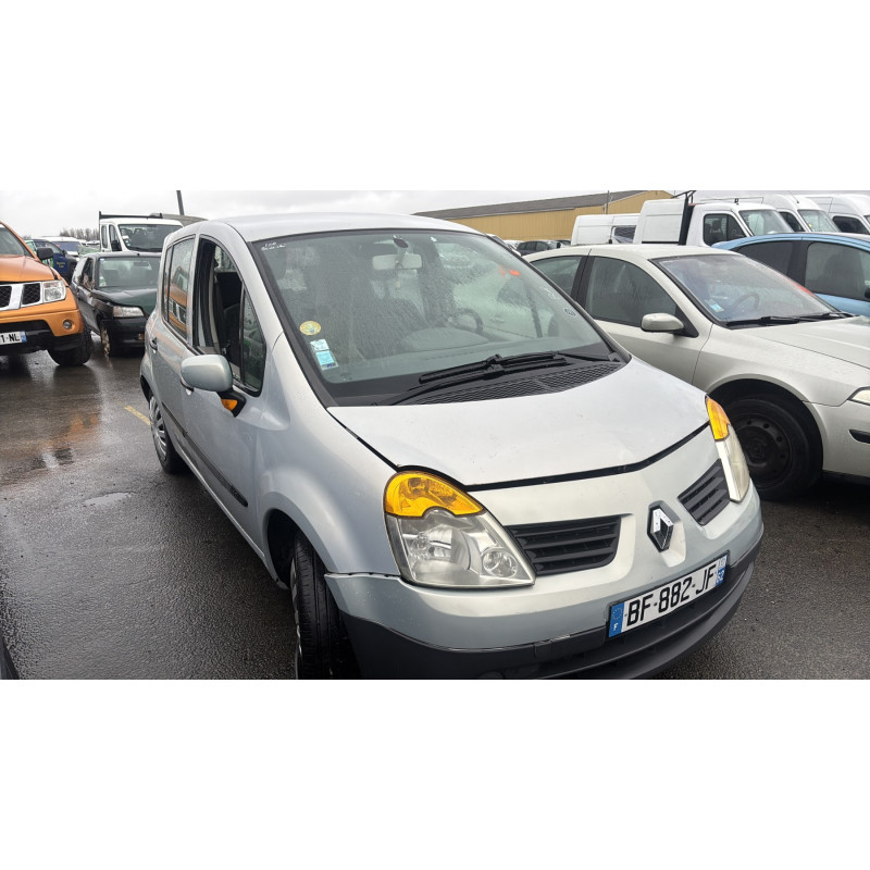 Serrure de hayon RENAULT MODUS Photo n°6