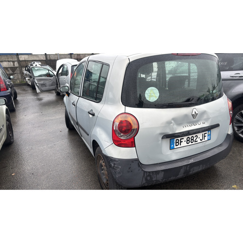 Serrure de hayon RENAULT MODUS Photo n°8