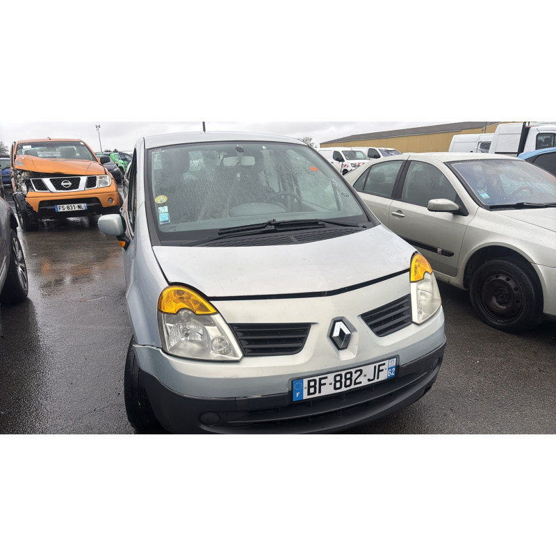 Serrure de hayon RENAULT MODUS Photo n°11