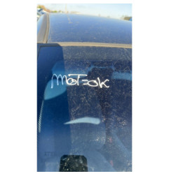 Commodo d'essuie glaces DAEWOO MATIZ 1