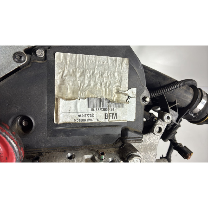 Moteur PEUGEOT 208 1 Photo n°5