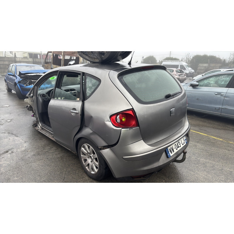 Bouton de coffre SEAT ALTEA Photo n°7