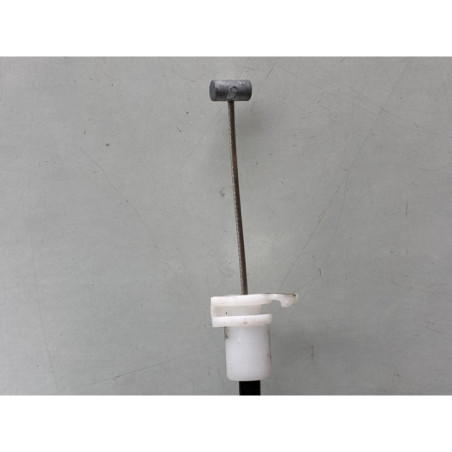 Serrure avant droit PEUGEOT 407