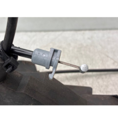 Serrure avant droit PEUGEOT 407
