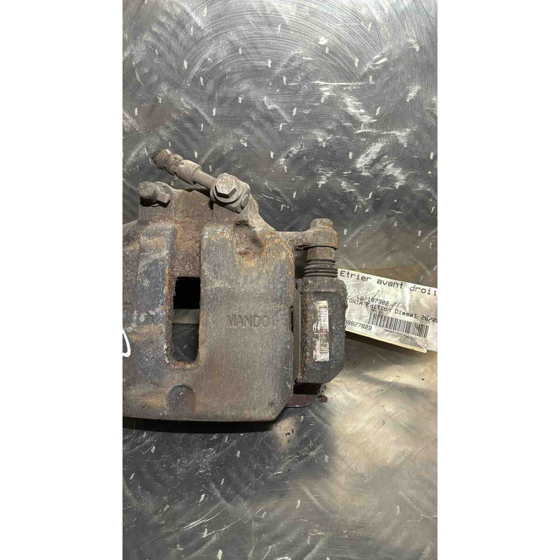 Etrier avant droit (freinage) OPEL INSIGNIA 1 Photo n°3