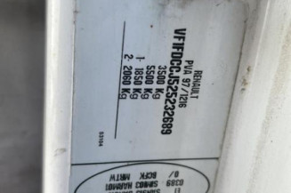 Serrure avant droit RENAULT MASTER 2