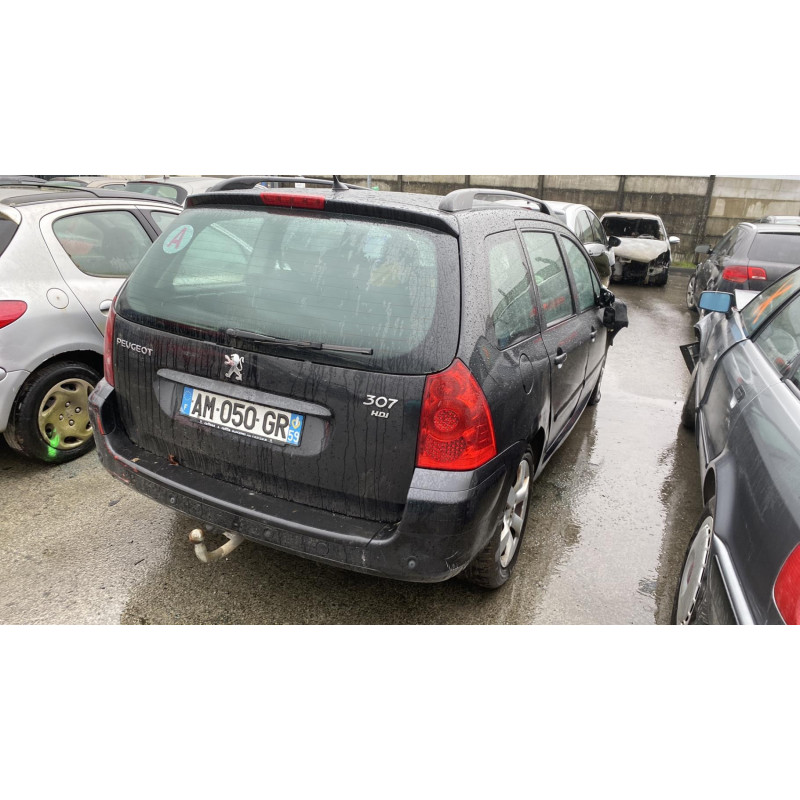 Serrure avant gauche PEUGEOT 307 Photo n°20