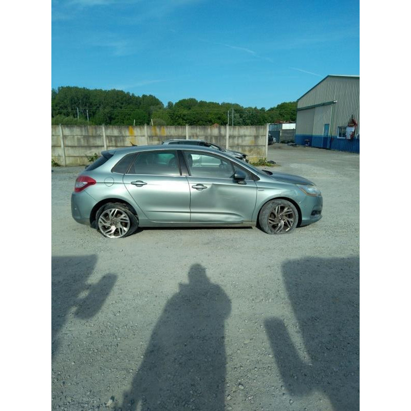 Boitier BSI CITROEN C4 2 Photo n°14