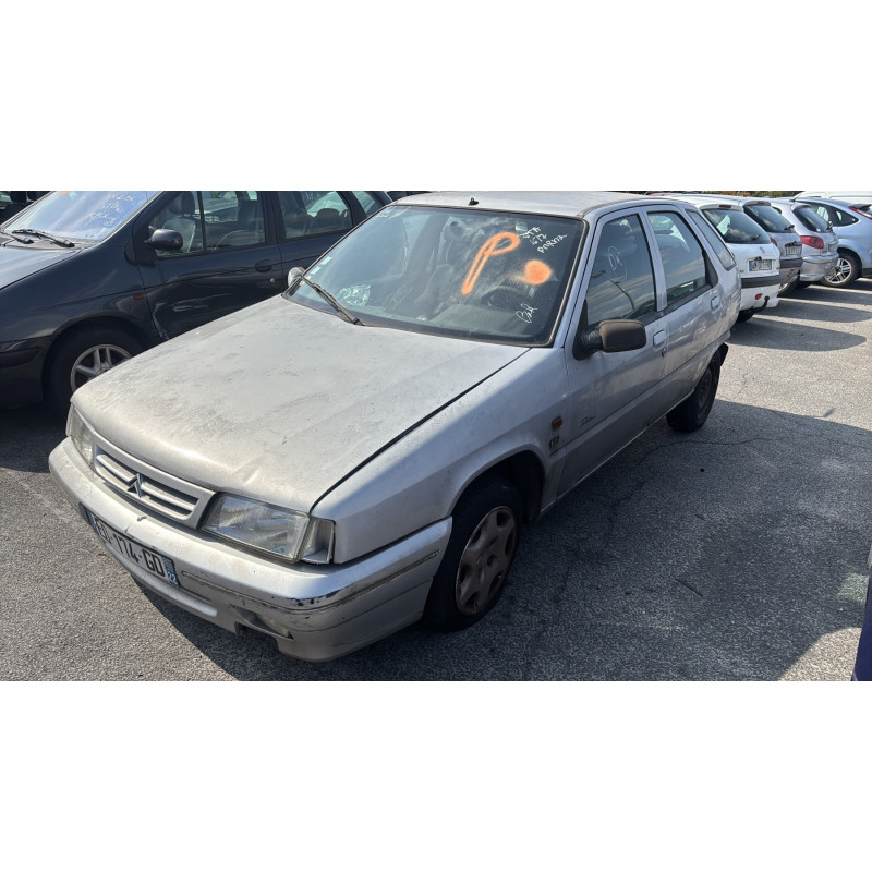 Serrure avant gauche CITROEN ZX Photo n°5