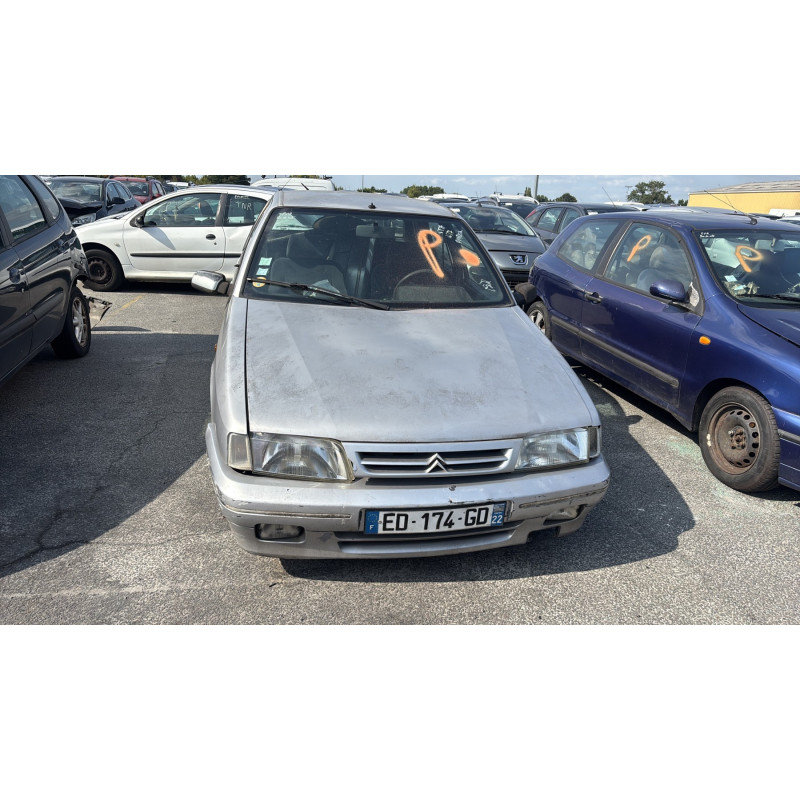Serrure avant gauche CITROEN ZX Photo n°7