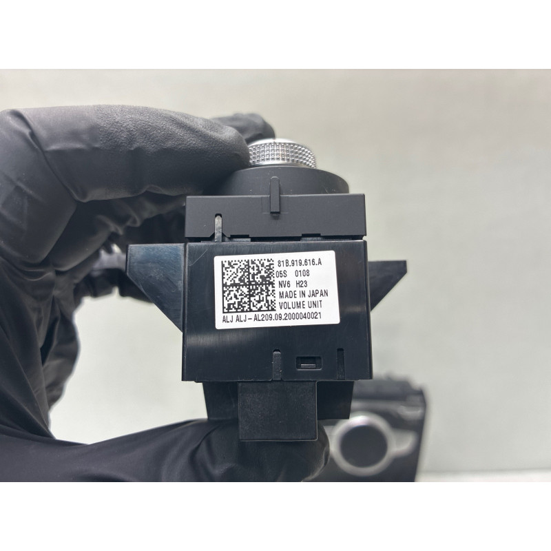 Commande GPS AUDI Q2 Photo n°3