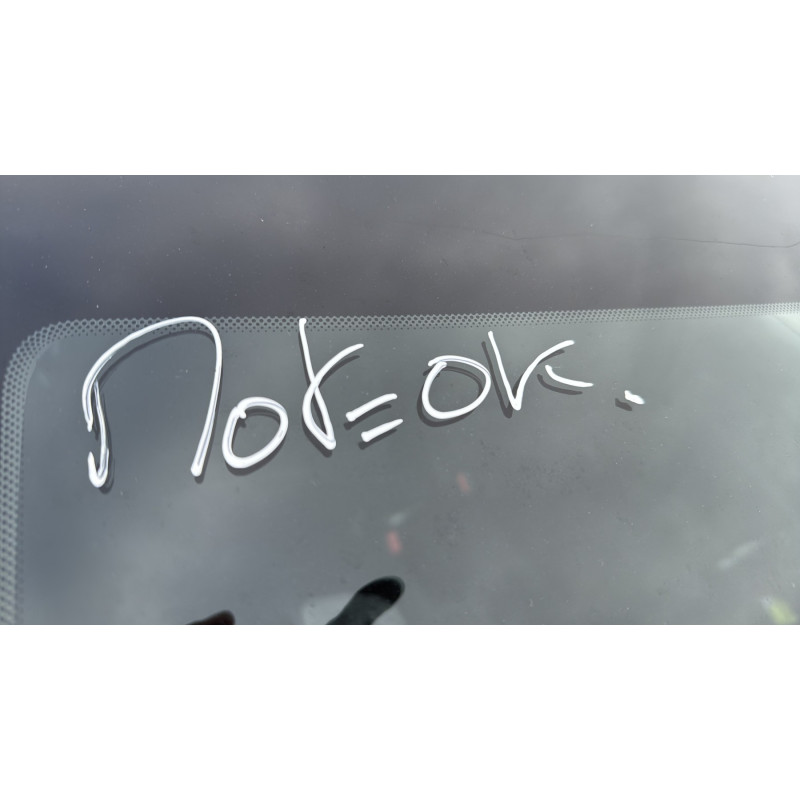 Demarreur HYUNDAI IX 20 Photo n°14