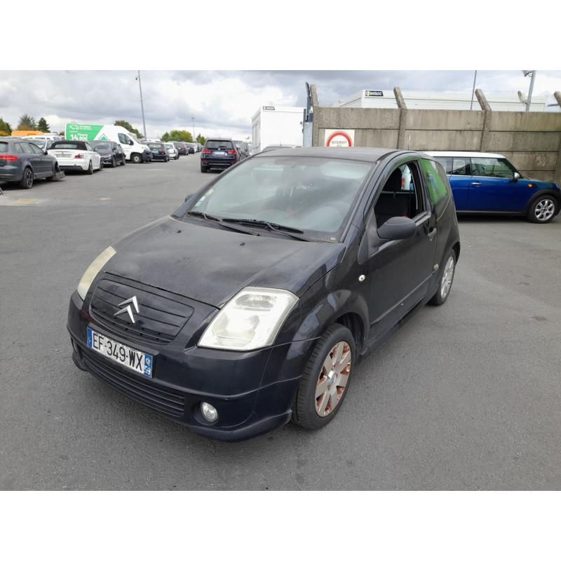 Boitier servitude moteur (BSM) CITROEN C2 Photo n°7