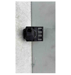 Bouton de coffre PEUGEOT 407