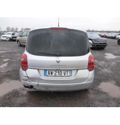 Serrure avant droit RENAULT GRAND MODUS