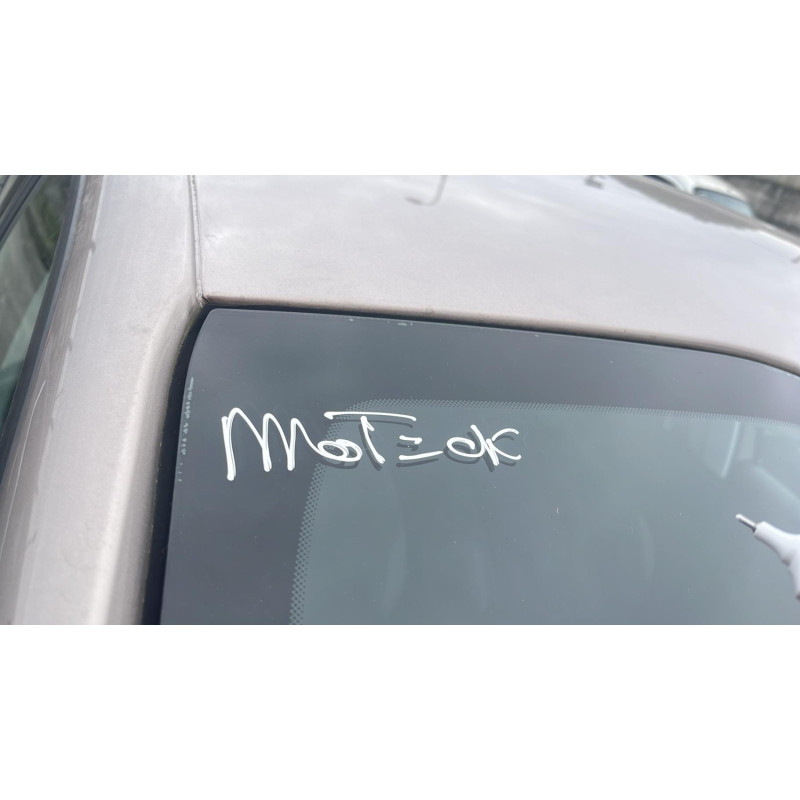 Pare choc arriere PEUGEOT 208 1 Photo n°17