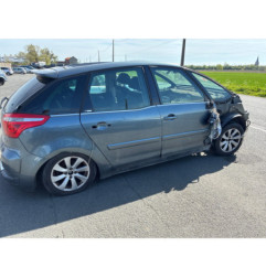 Feu arriere secondaire droit (feux) CITROEN C4 PICASSO 1