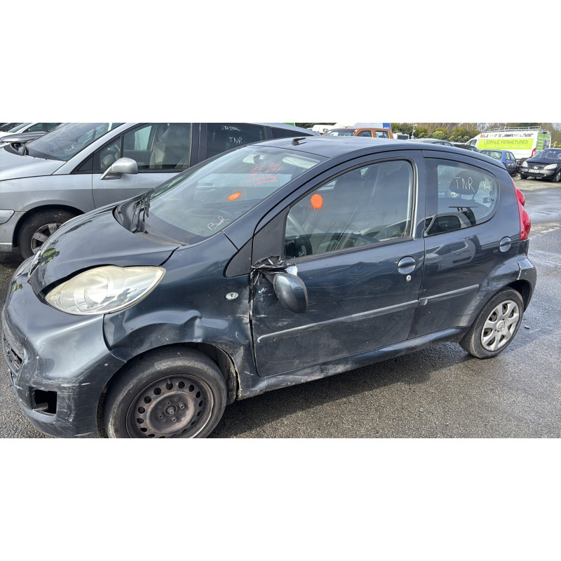 Porte avant droit PEUGEOT 107 Photo n°11