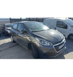 Fermeture de capot PEUGEOT 208 1