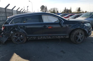 Serrure arriere droit AUDI Q7 1