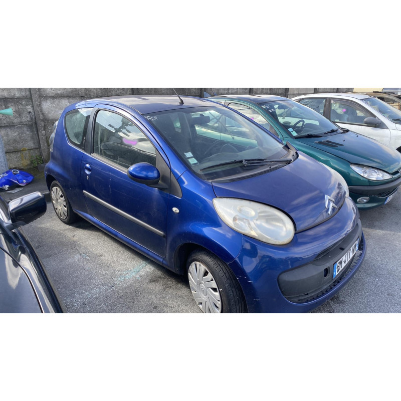 Bouton de coffre CITROEN C1 1 Photo n°10