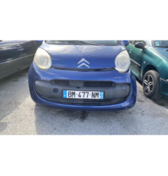 Bouton de coffre CITROEN C1 1