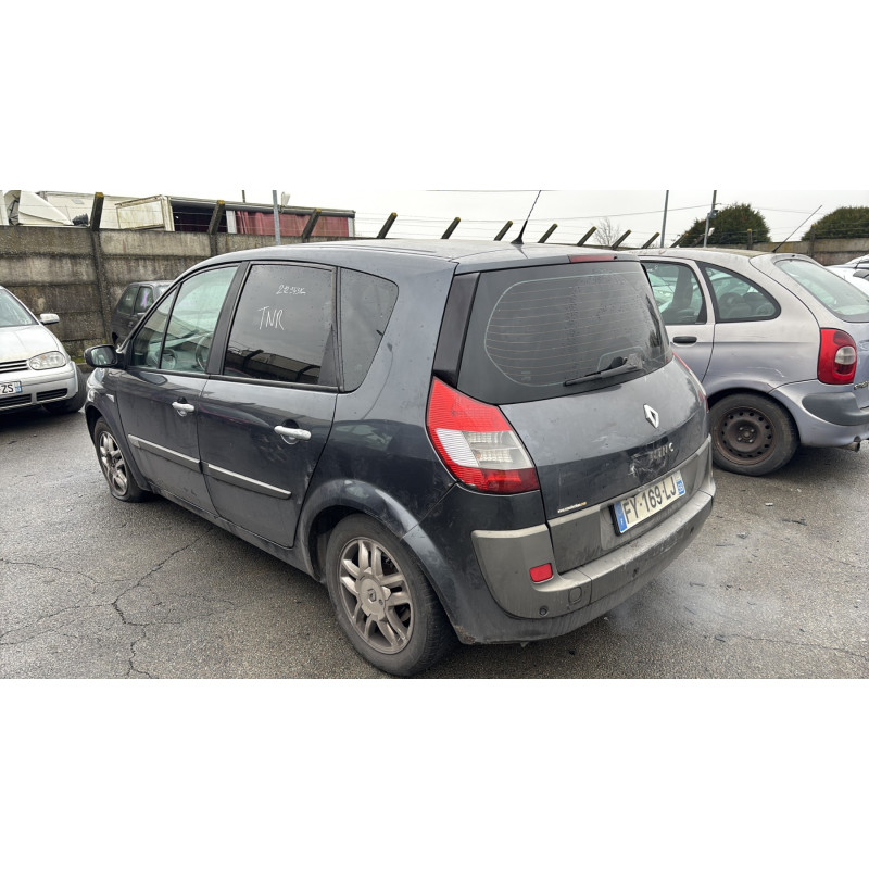Boitier UCH RENAULT SCENIC 2 Photo n°8